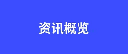 乐渝网app