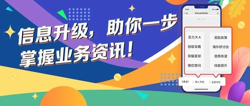 灵感交易汇app
