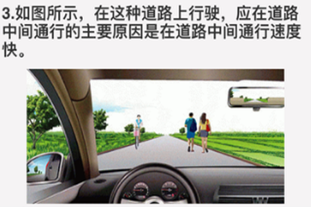 优贝驾考app
