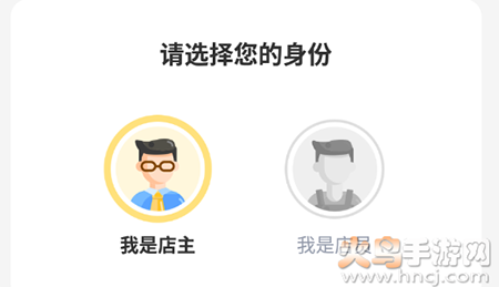 BOLO管家官方app安卓版