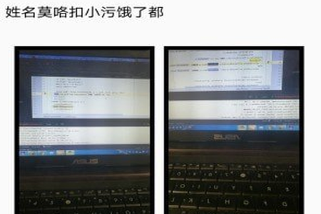 livenotes（动日记）app