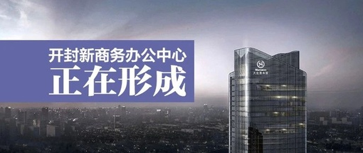 源富通app