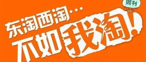 纵购云集app