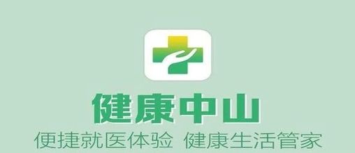 房颤网app