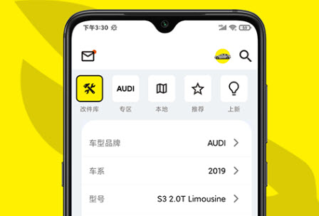 兔拧app