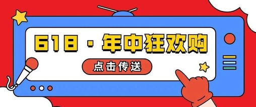 未来美丽汇app