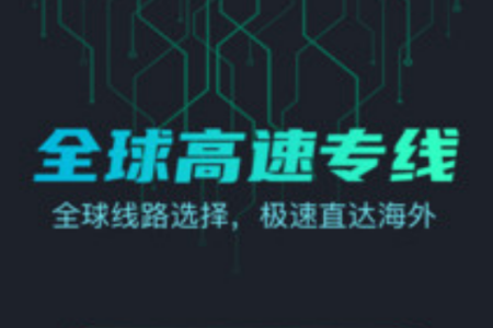 引力app