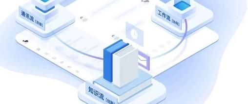 普惠确山app
