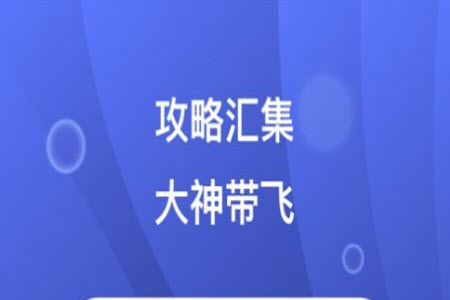 摸鱼社app安卓版