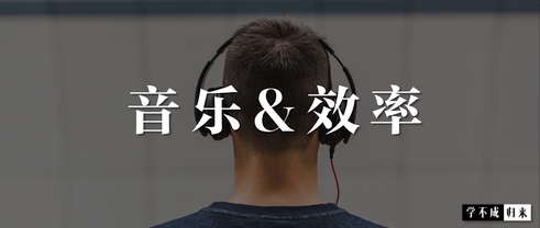 音律屋app