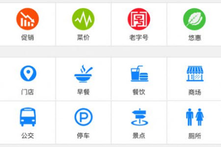 悠购东城app商城
