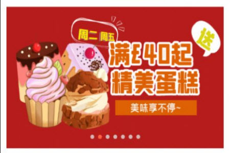 乐动易购商城app安卓版