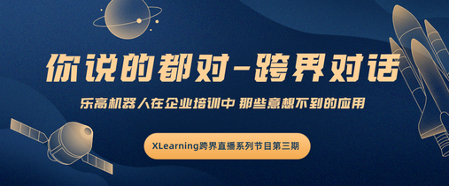 创云书园app