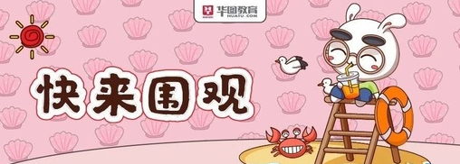 卓雪锄邦app
