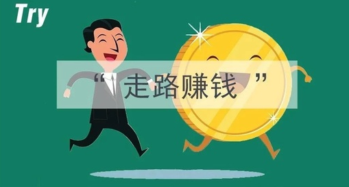 华旭达app