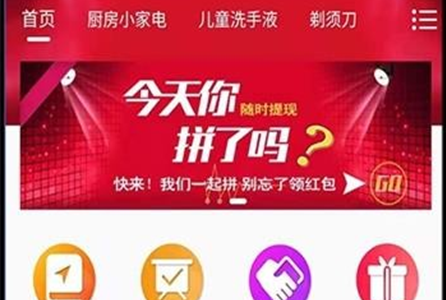 嘛嘛多app