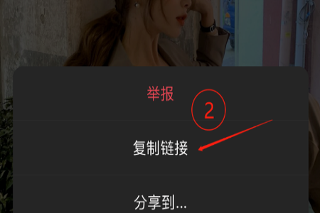 ob下载app