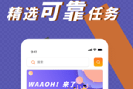 Waaoh app
