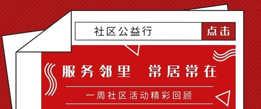 元理app