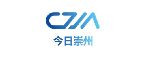 今日崇州app