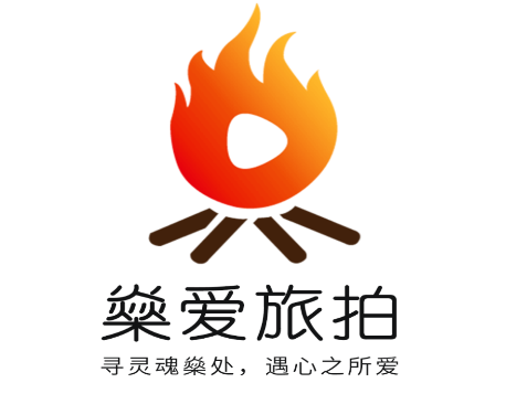 燊爱旅拍app
