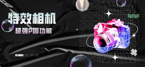 EE35 Film胶片app