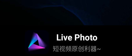 Live Photo app