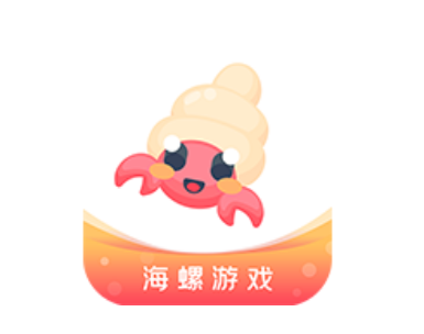 海螺游戏盒子app