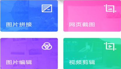 小妲己app