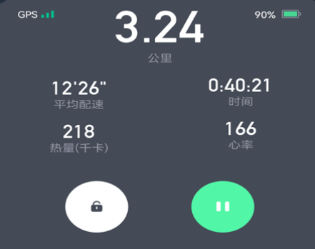 科笛希奥app