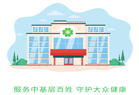 大医123app