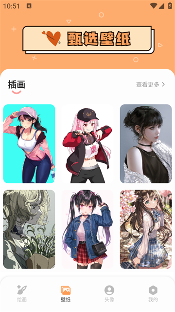 跑狗图2025正版