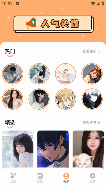 跑狗图2025正版