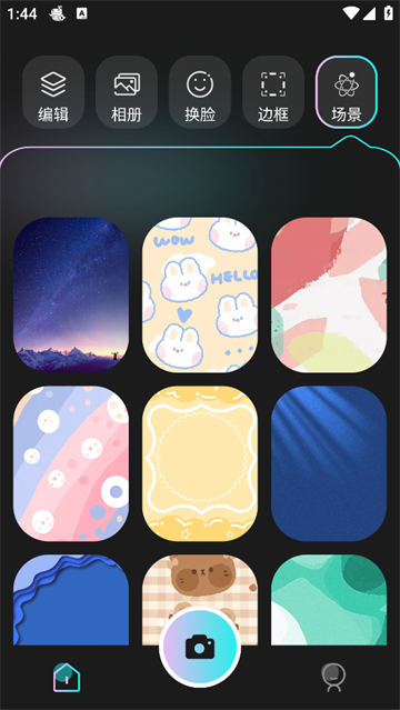 拍立得相机app