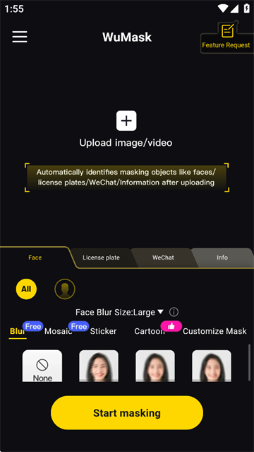 武松打码app