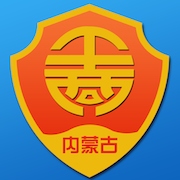 内蒙e登记app v1.0.34 最新版