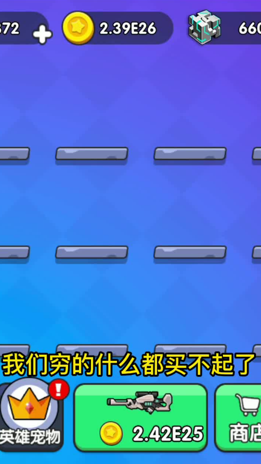 快点玩app v1.0