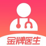 金牌医生app v1.0.29