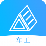 车工计算器app v1.0