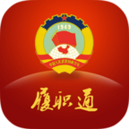 周口市政协app v1.0.4安卓版