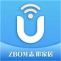 志邦U客app v1.2.44安卓版