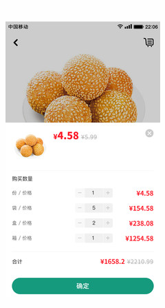 念土江湖app v1.05 安卓版