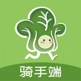 菜场联盟骑手端app v1.4.3