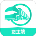 铁找车货主端app v1.0.1