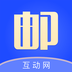 邮币卡互动网app v1.0安卓版