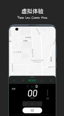 davinci app v1.0.0