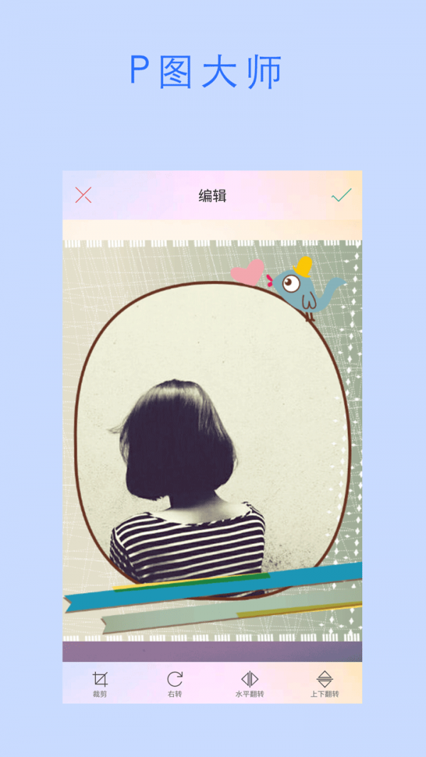 胶片复古相机app v1.0安卓版