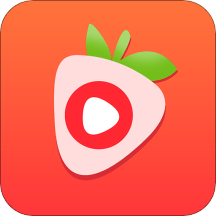 草莓编辑器app v1.0.1