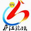 庐江论坛招聘网最新招聘app下载安装 v1.0.1