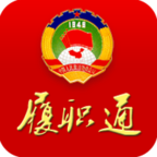 南康区政协app v1.0.11安卓版